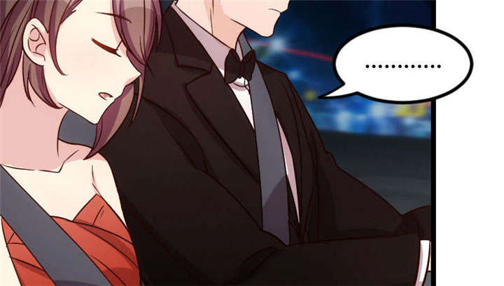 贺少的闪婚暖妻小说笔趣阁漫画,第52章：她是最合适的3图