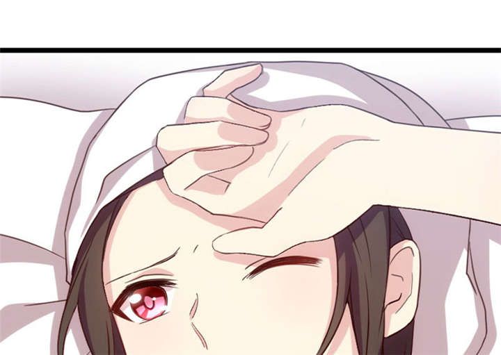 贺少的闪婚暖妻第五季首映网漫画,第26章：误会大了！1图