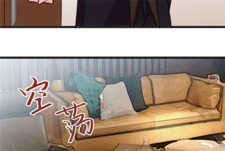 贺少的闪婚暖妻短剧100集免费观看漫画,第20章：还是离开的好3图