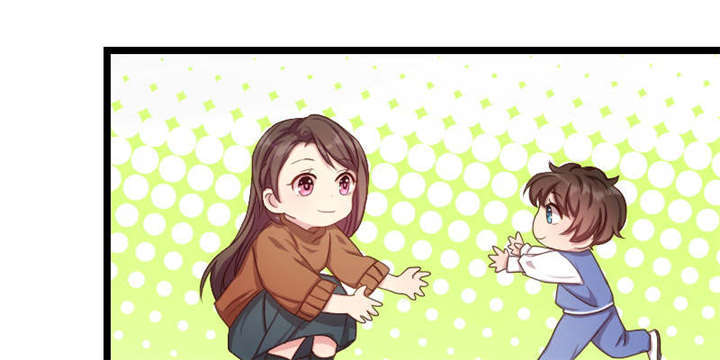 贺少的闪婚暖妻第五季以悦怀孕漫画,第54章：滚了吗？3图