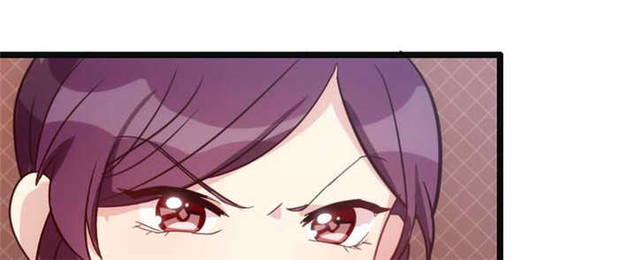 贺少的闪婚暖妻人物介绍漫画,第19章：那两个人我会处理2图