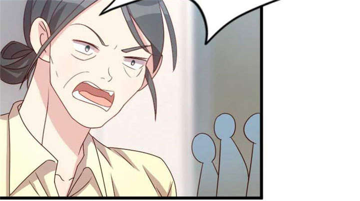 贺少的闪婚暖妻人物介绍漫画,第43章：带小宝上班5图