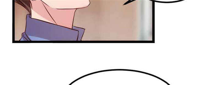 贺少的闪婚暖妻第一季免费全集漫画,第56章：一起去运动5图