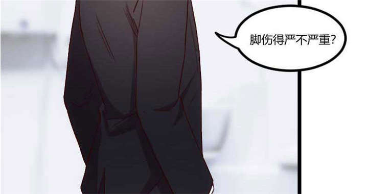 贺少的闪婚暖妻漫画,第46章：为什么娶我1图