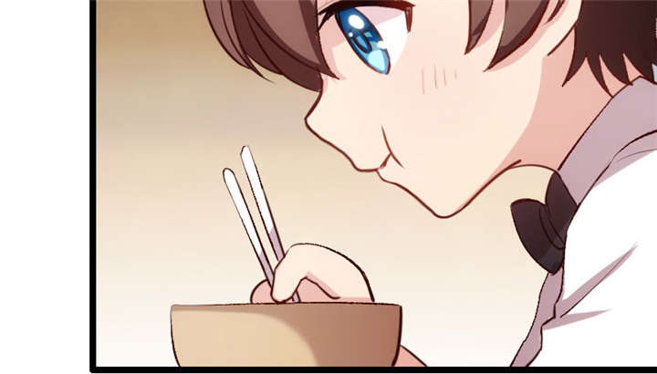 贺少的闪婚暖妻第五季以悦怀孕漫画,第6章：独处的美好4图