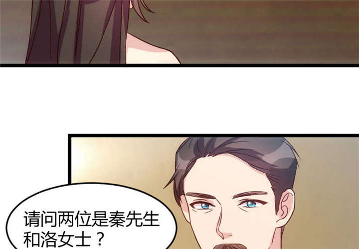 贺少的闪婚暖妻大概内容漫画,第36章：我要和你过一辈子1图