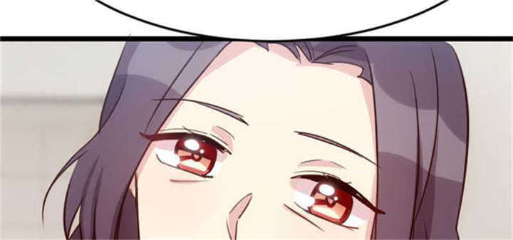 贺少的闪婚暖妻吻戏漫画,第25章：老爸管管你老婆！4图