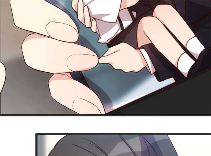 贺少的闪婚暖妻漫画,第20章：还是离开的好3图