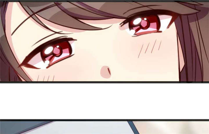 贺少的闪婚暖妻漫画,第20章：还是离开的好1图