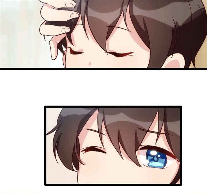 贺少的闪婚暖妻第三季全集漫画,第24章：送你回家1图