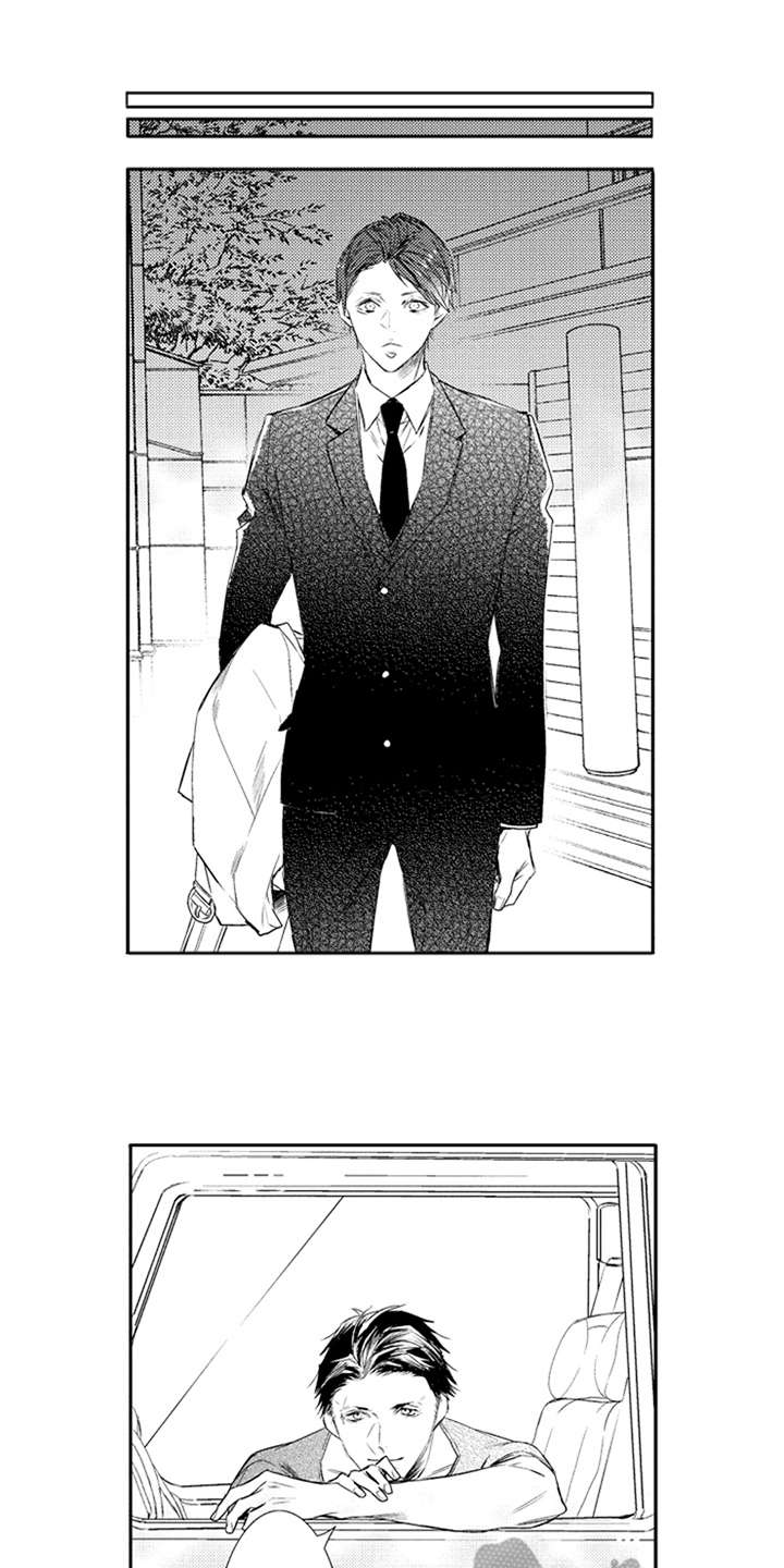 三兄弟情义漫画,第4章：伤口1图