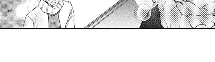 三兄弟情义漫画,第11章：挚友1图