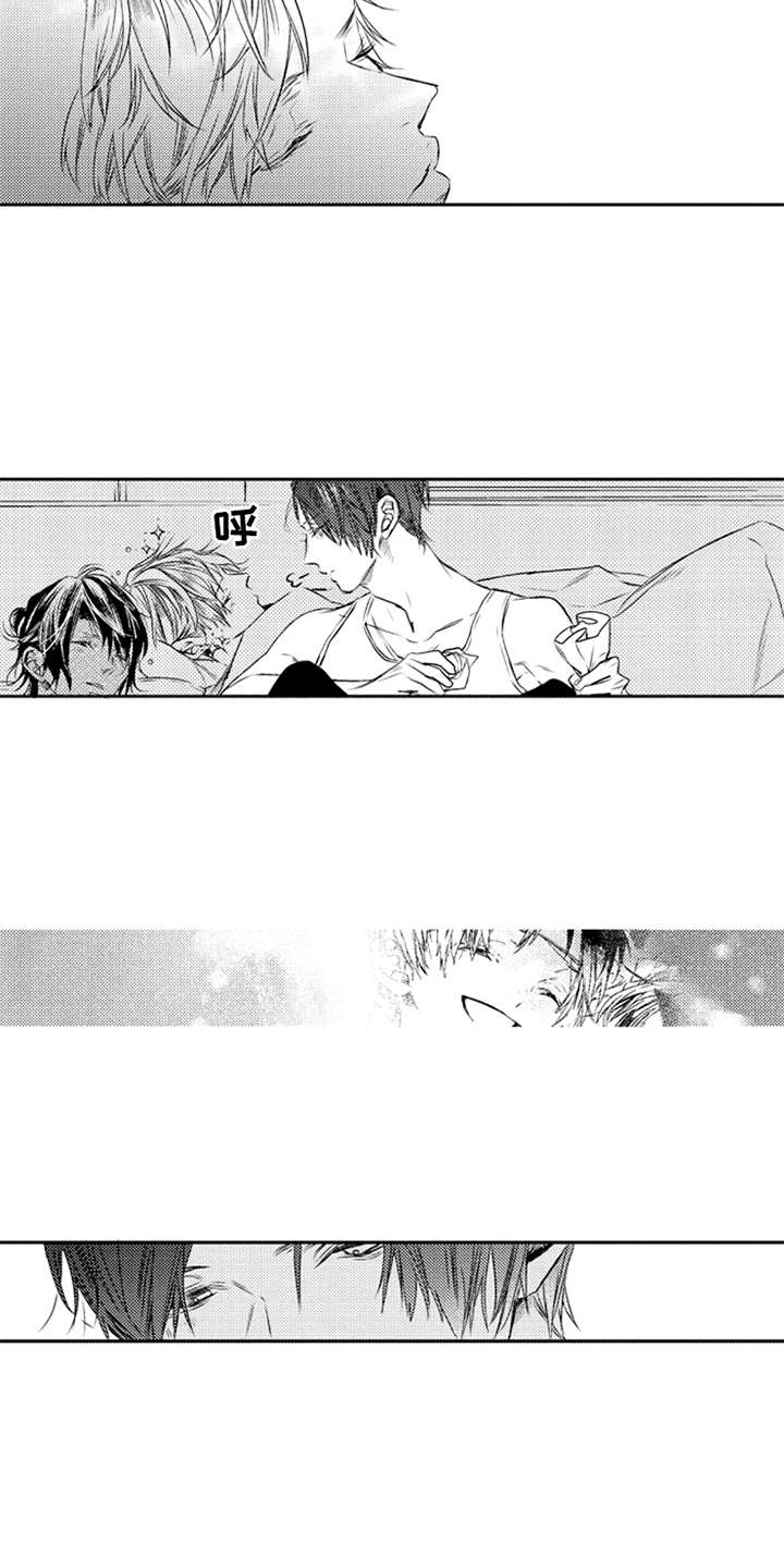 三兄弟情义漫画,第3章：哥哥2图
