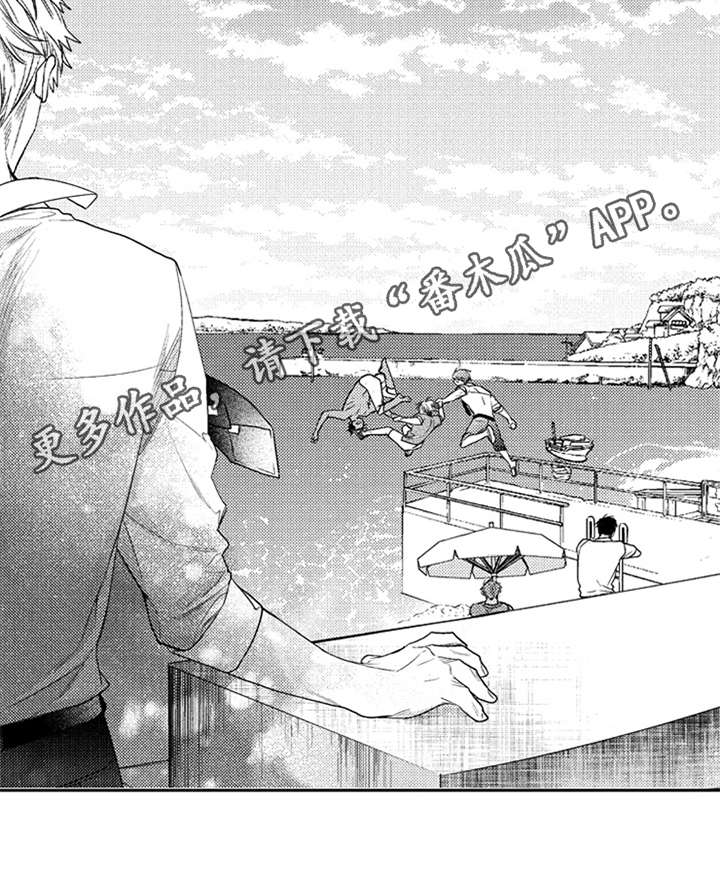 三兄弟情义漫画,第26章：优哉游哉2图