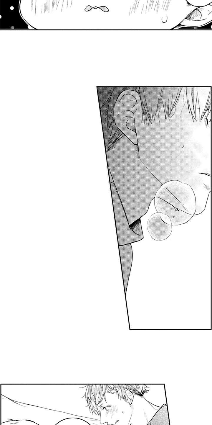 三兄弟情义漫画,第16章：让你开心4图