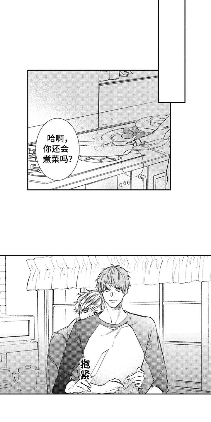 三兄弟情义漫画,第12章：万幸4图
