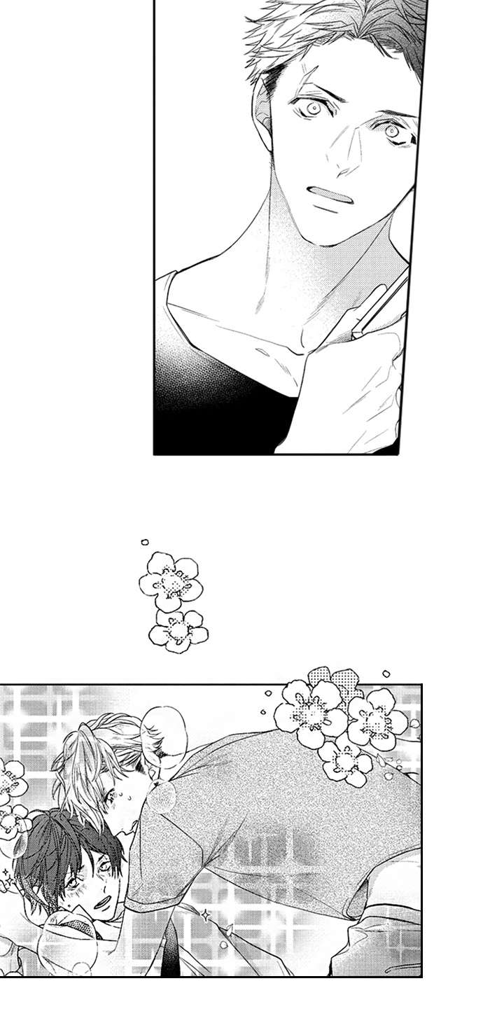 三兄弟情义漫画,第5章：大打出手4图