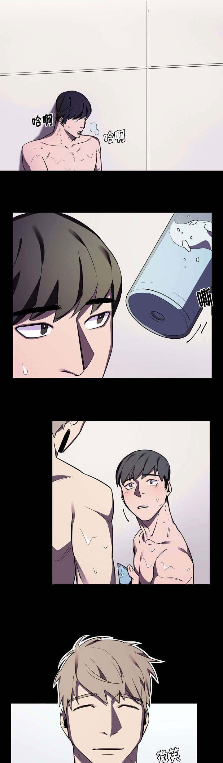 随行护卫漫画,第33章：变得简单3图