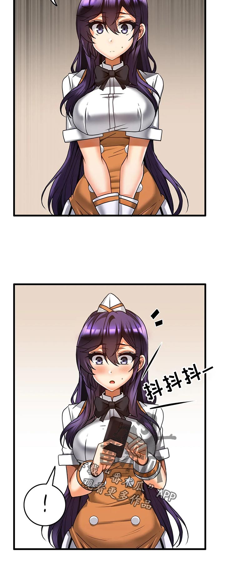 双玉珠餐厅漫画,第31章：自习咖啡厅5图