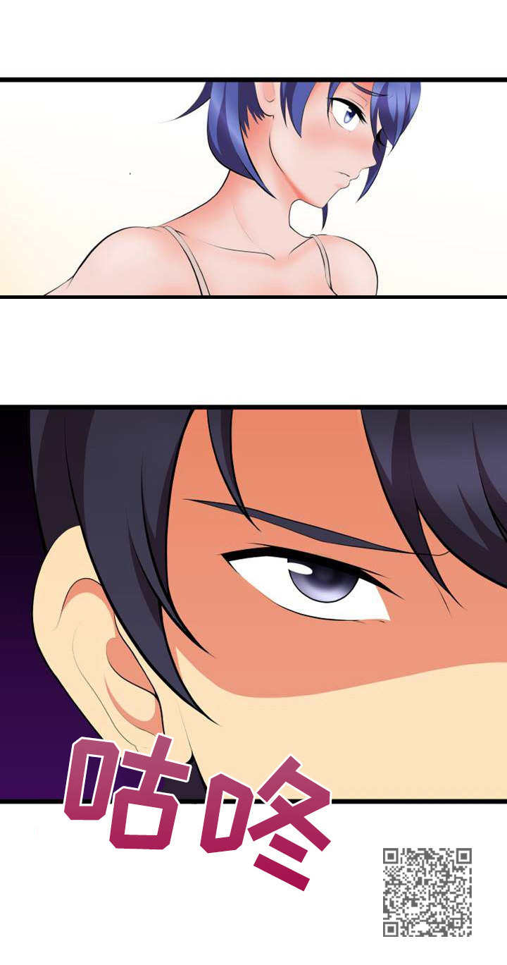 泳池教练漫画,第13章：威逼利诱1图