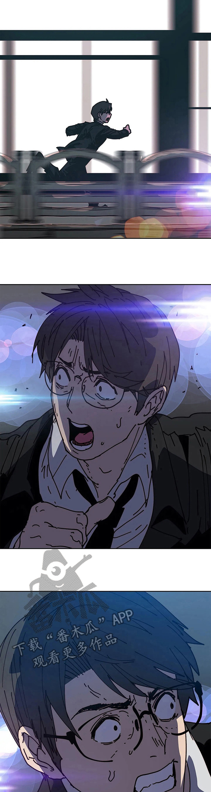 终极部署漫画,第67章：结束4图