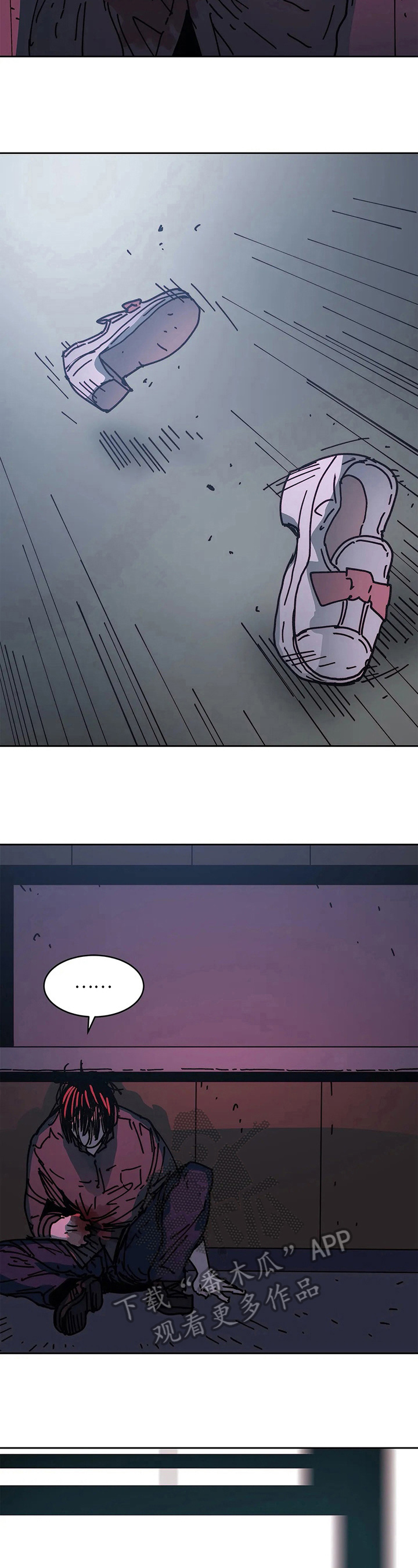 终极部署漫画,第67章：结束3图