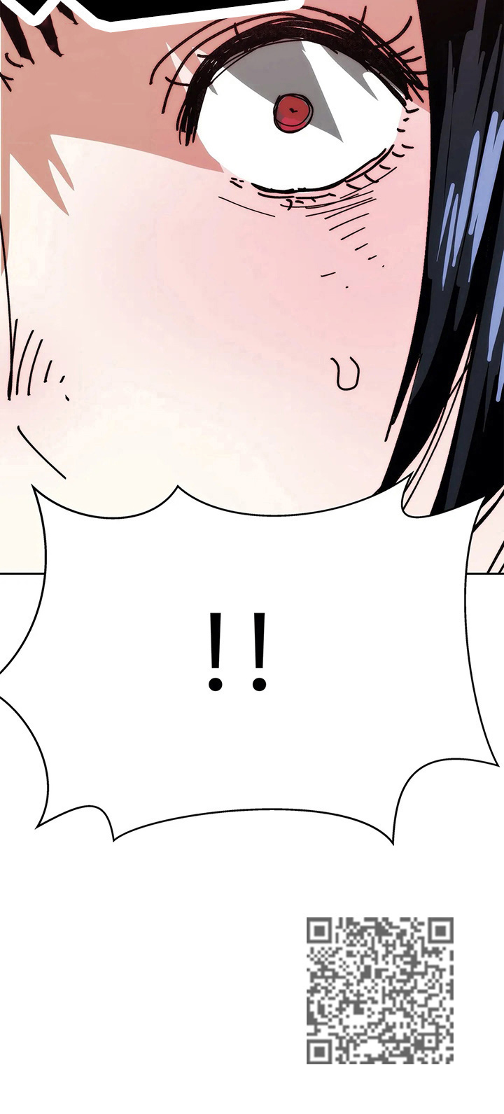 终极部署漫画,第61章：确信2图