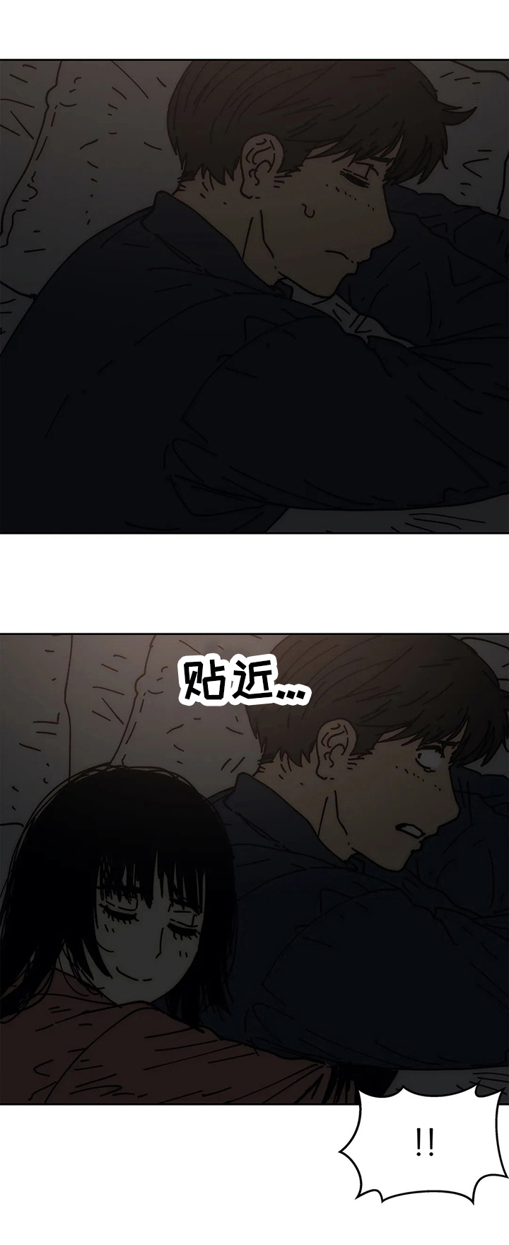终极部署漫画漫画,第54章：怂恿1图