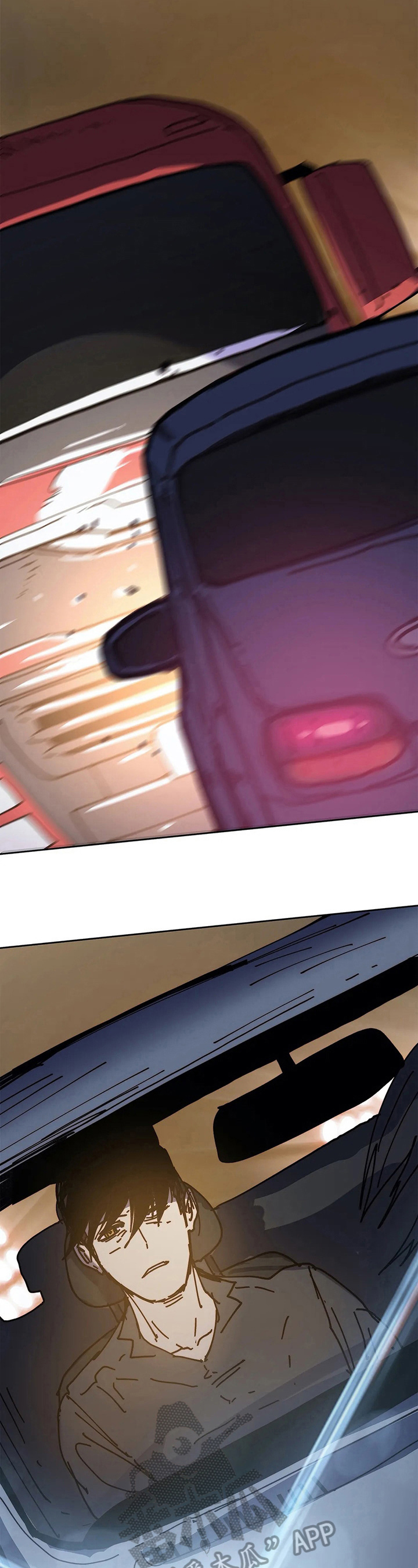 终极部署漫画,第67章：结束4图