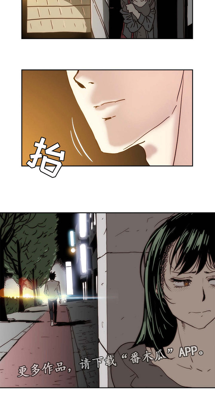 终极部署漫画,第20章：全是假话3图