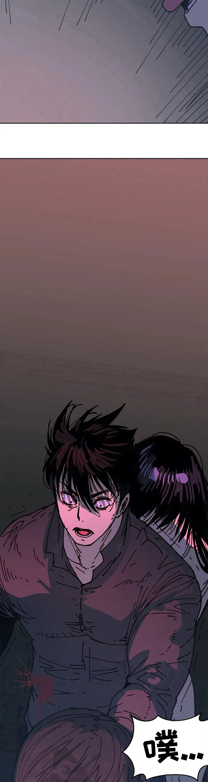 终极导弹部署漫画,第66章：失望4图