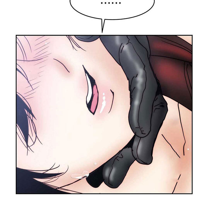 终极部署漫画,第26章：帮我个忙2图