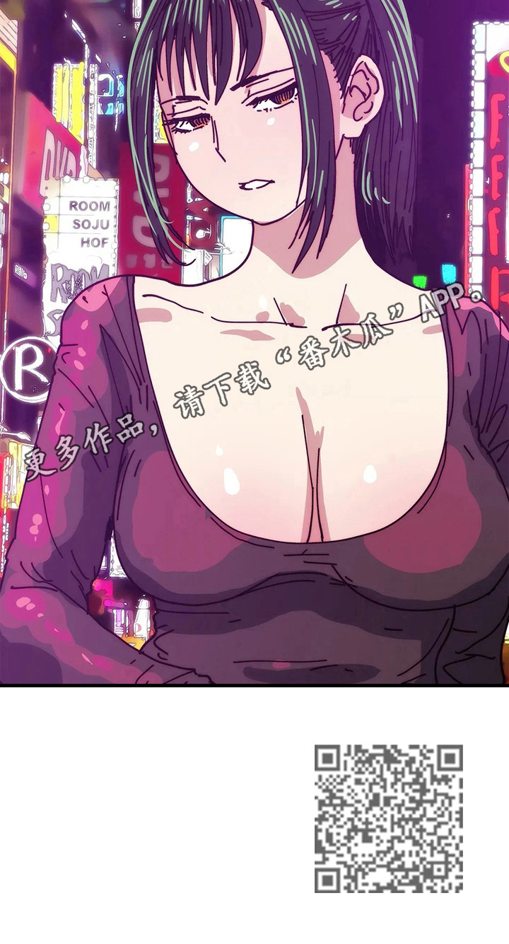 终极部署漫画,第56章：免费4图