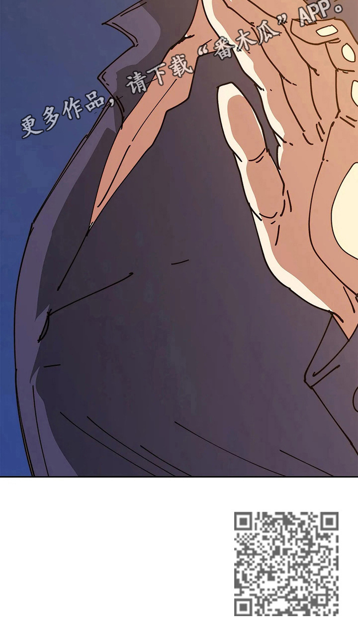 中蓟不动产网站漫画,第58章：执念3图