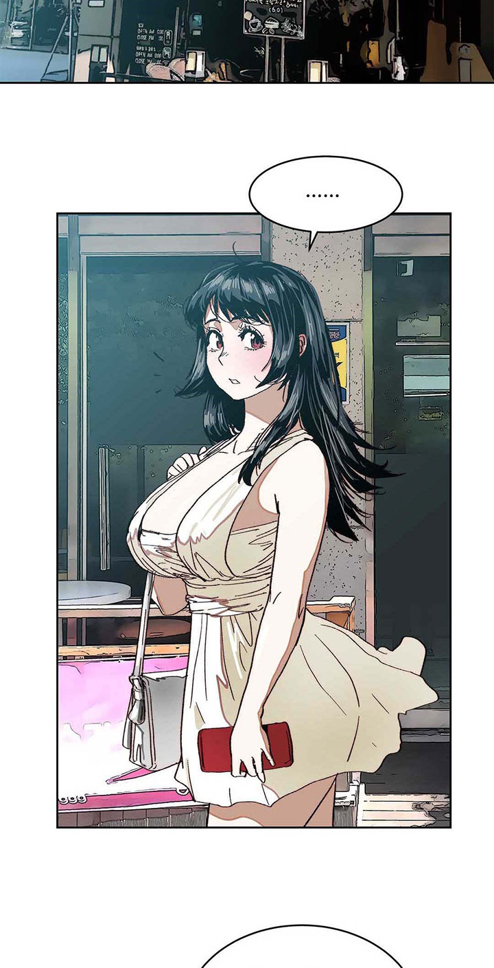 终极部署漫画,第13章：人上之人2图