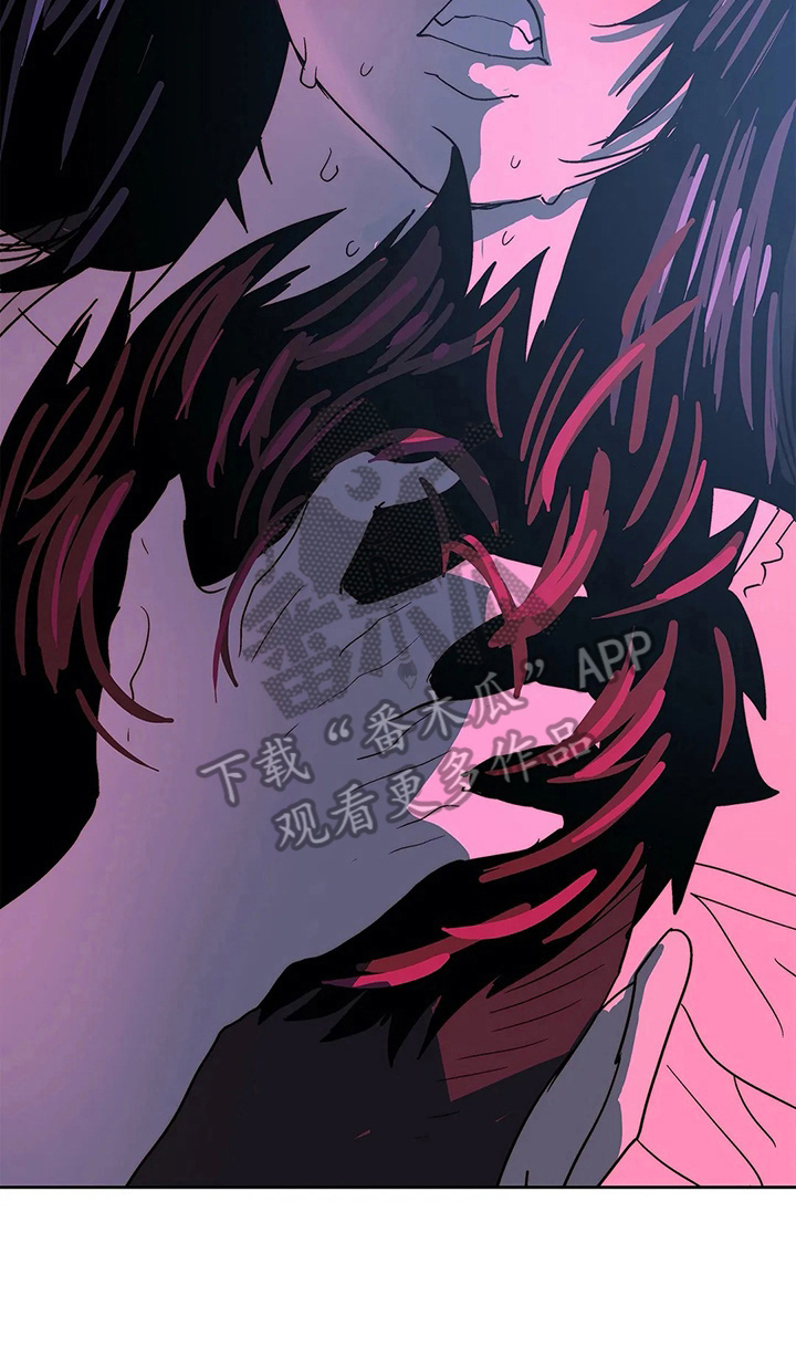 终极部署漫画,第65章：愤怒5图