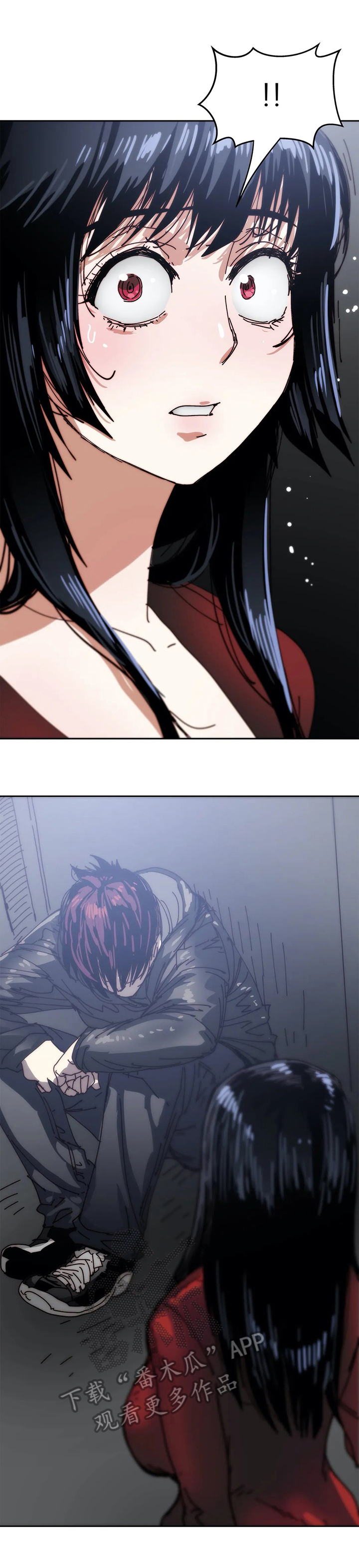 终极部署漫画,第49章：猜测2图