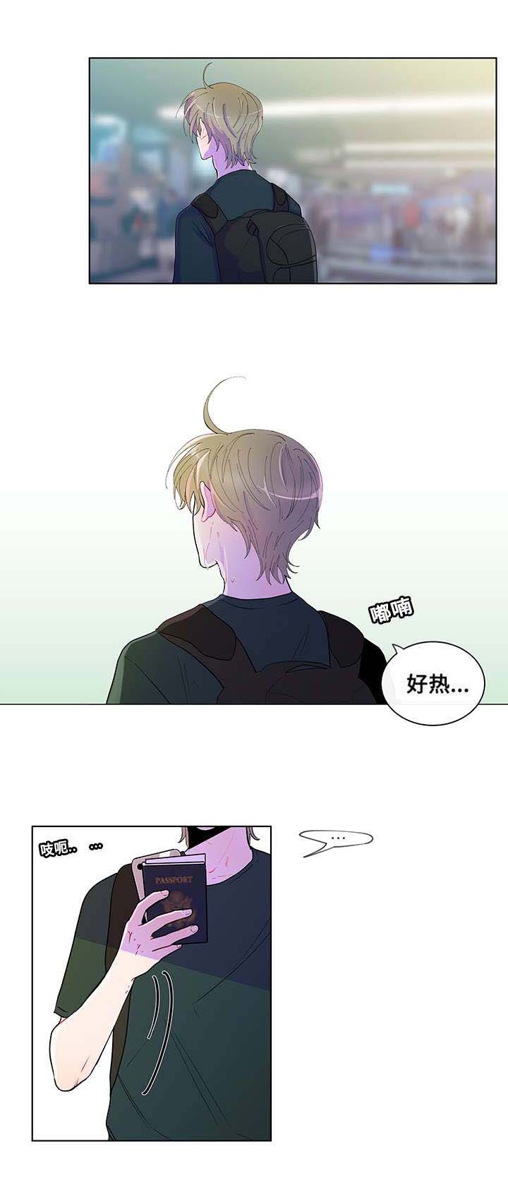 负面消息怎么破漫画,第1章：归来2图