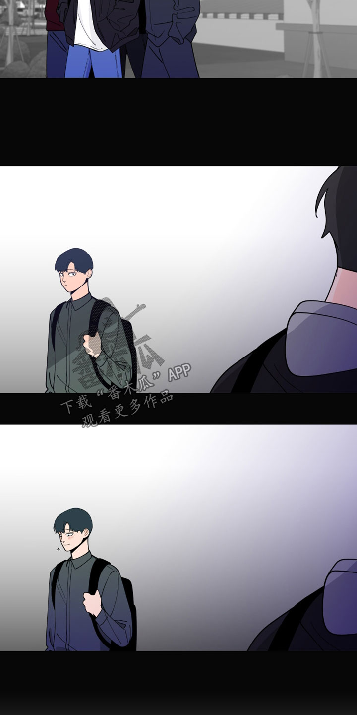 武汉崇文外国语学校负面消息漫画,第292章：【第三季】倒胃口2图