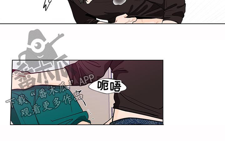 负面消息怎么破漫画,第152章：【第二季】感觉还不错2图
