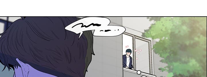 负面消息怎么破漫画,第131章：【第二季】再次相遇1图