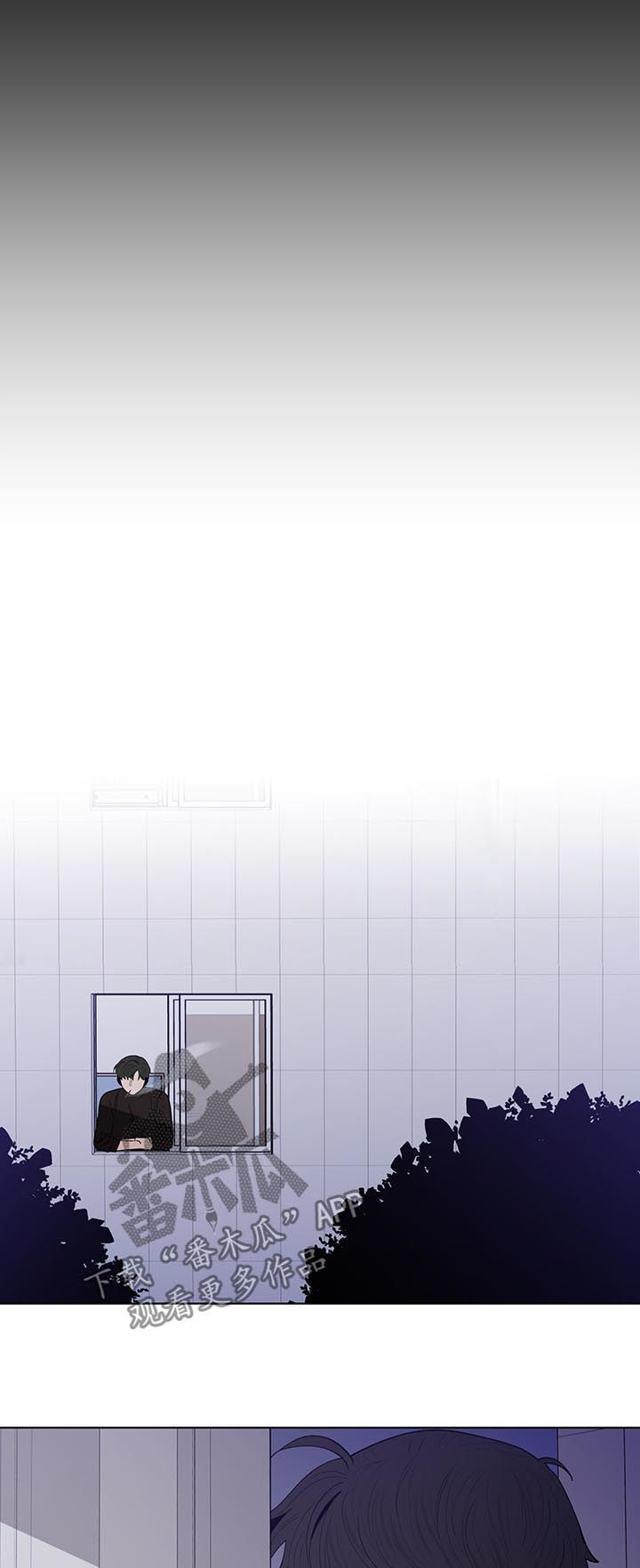 负面信息拒贷原因漫画,第153章：【第二季】每天都在重复4图