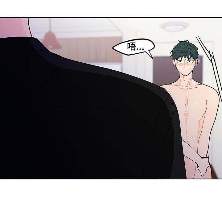 负面消息怎么破漫画,第179章：【第二季】使不上劲2图