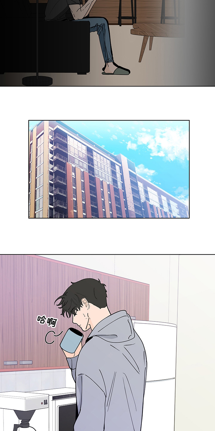 负面消息怎么破漫画,第248章：【第二季】久违5图