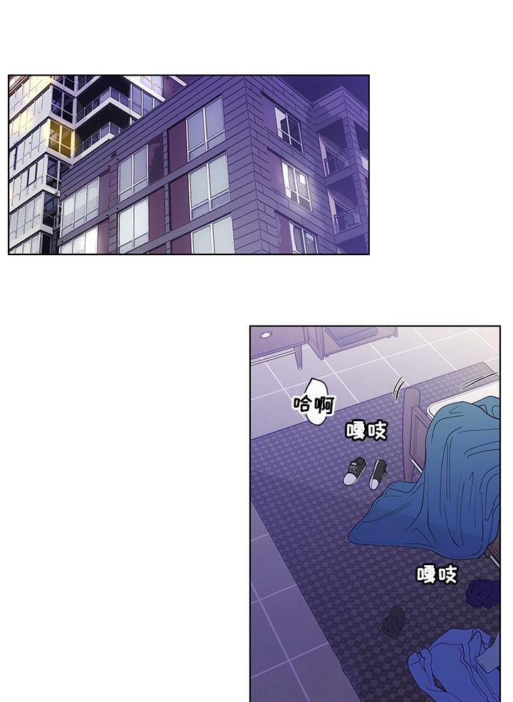 负面消息怎么找人发布推送漫画,第133章：【第二季】喜欢？3图