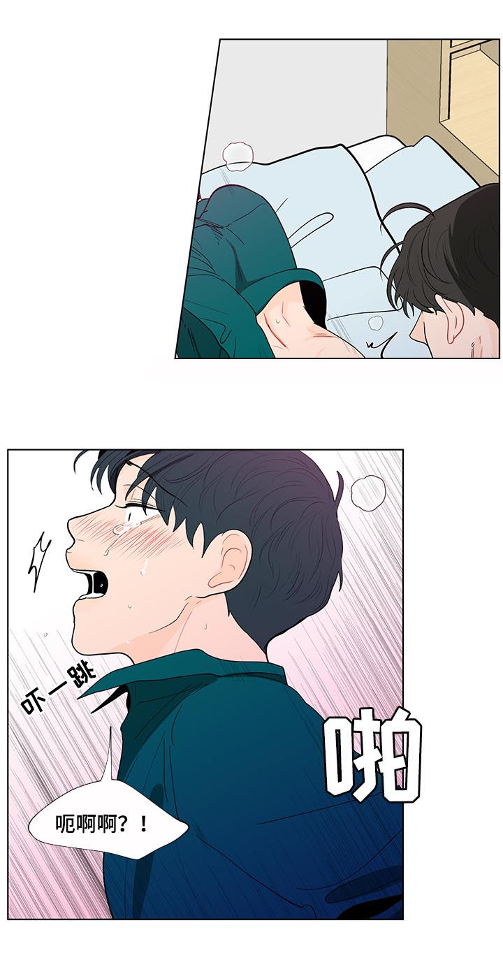 负面消息怎么破漫画,第152章：【第二季】感觉还不错3图