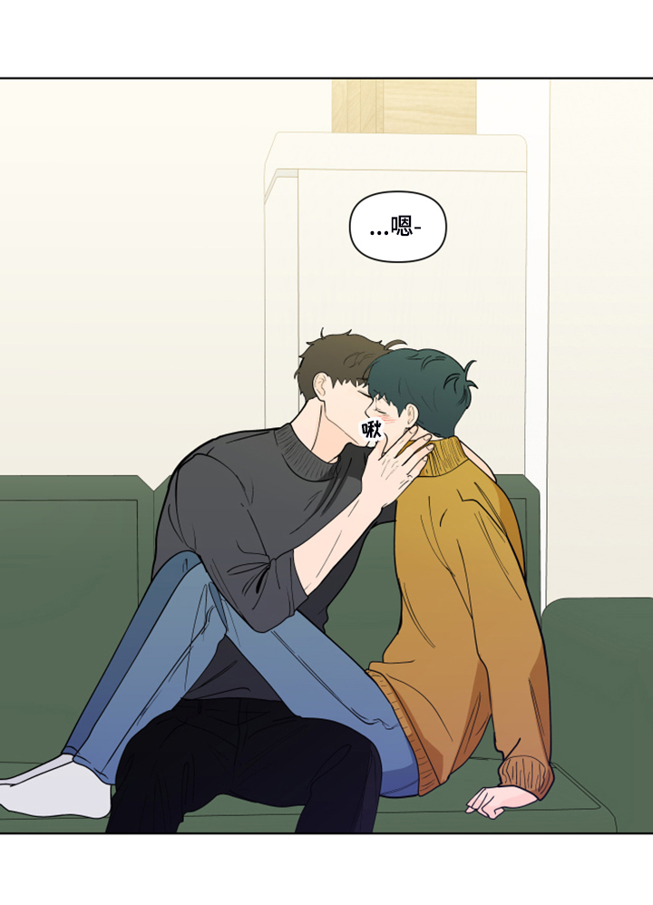 负面信息拒贷原因漫画,第267章：【第二季完结】流鼻血5图