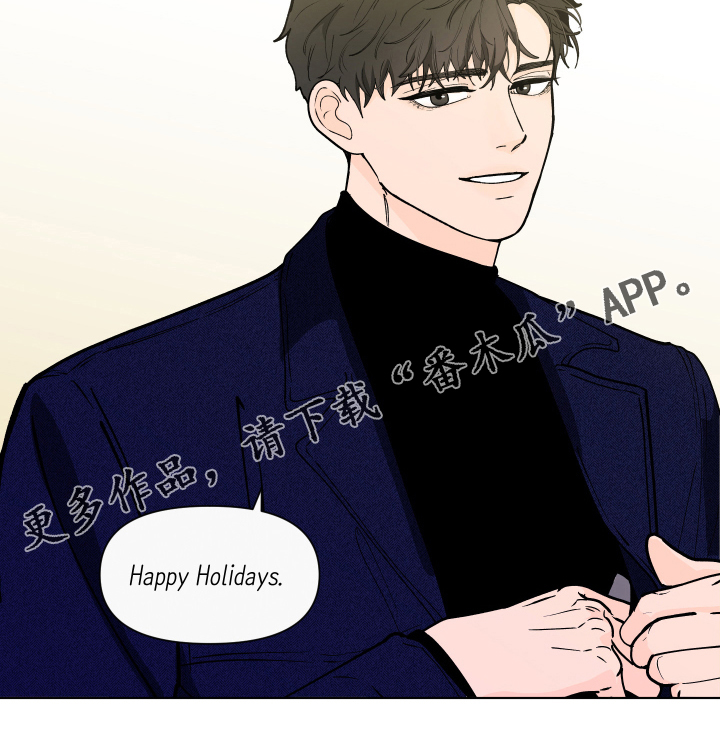 武汉崇文外国语学校负面消息漫画,第259章：【第二季】假期快乐2图