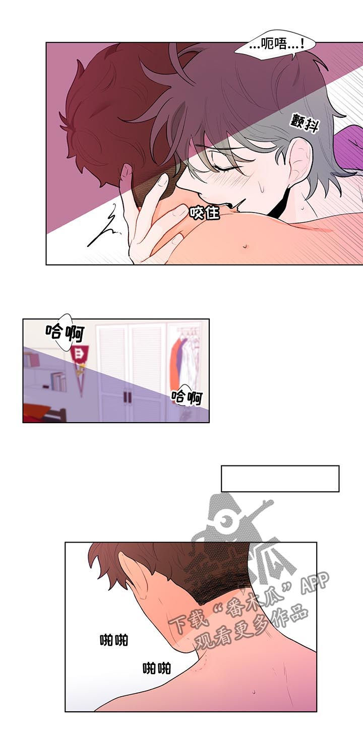 负面消息怎么找人发布推送漫画,第50章：开玩笑吧？5图