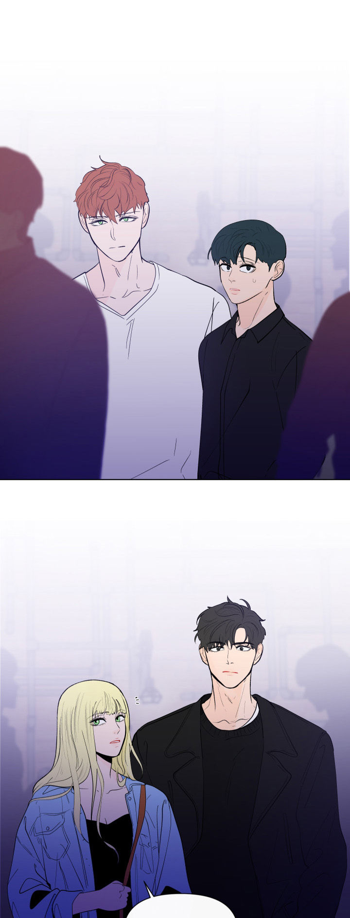 负面消息视频漫画,第193章：【第二季】解开的衣领2图